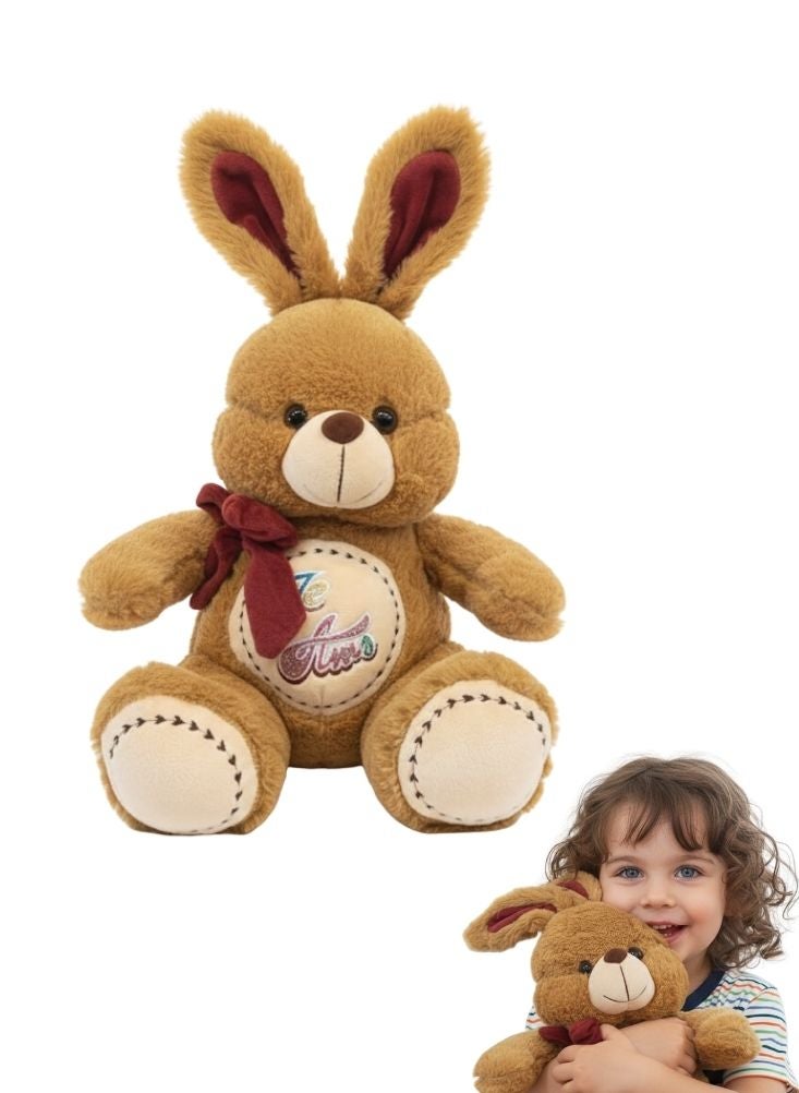 بريميم لعبة أرنب بني ناعم من القطيفة للأطفال - دمية حيوان محشو لطيفة يمكن احتضانها للأطفال الصغار، لعبة مريحة وهدية - Image 1